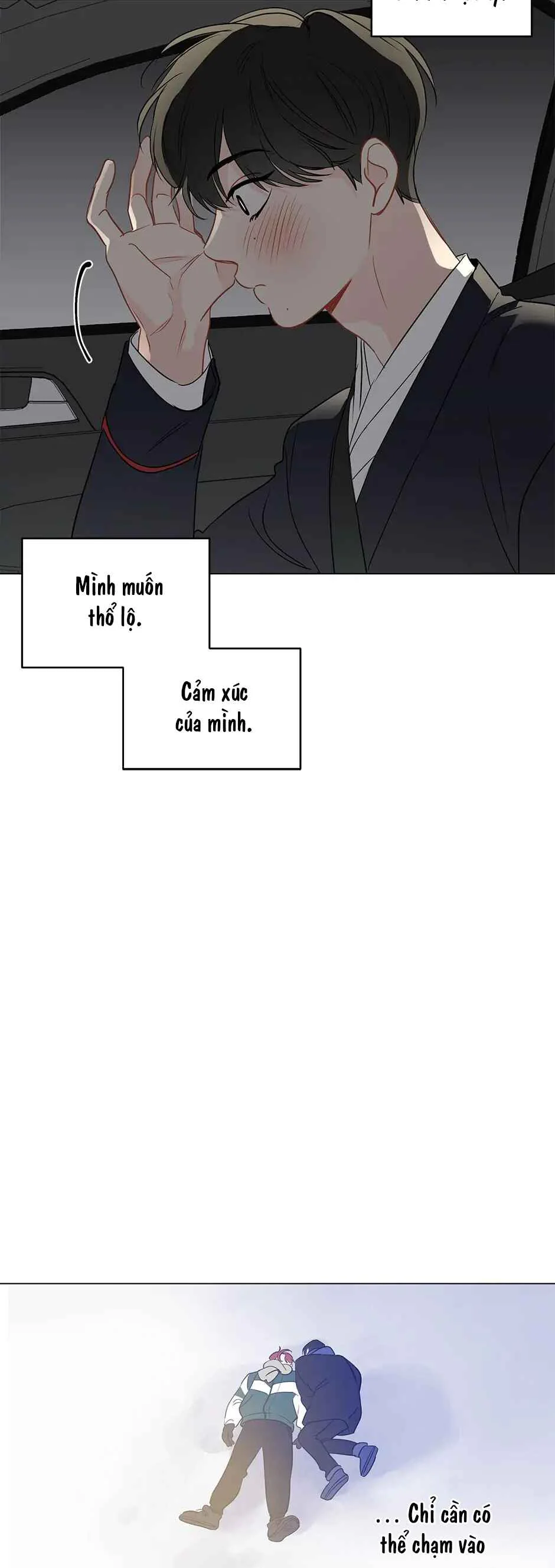 Liệu Rằng... Đây Có Phải Chỉ Là Một Giấc Mơ Không!? Chapter 51 - Next 