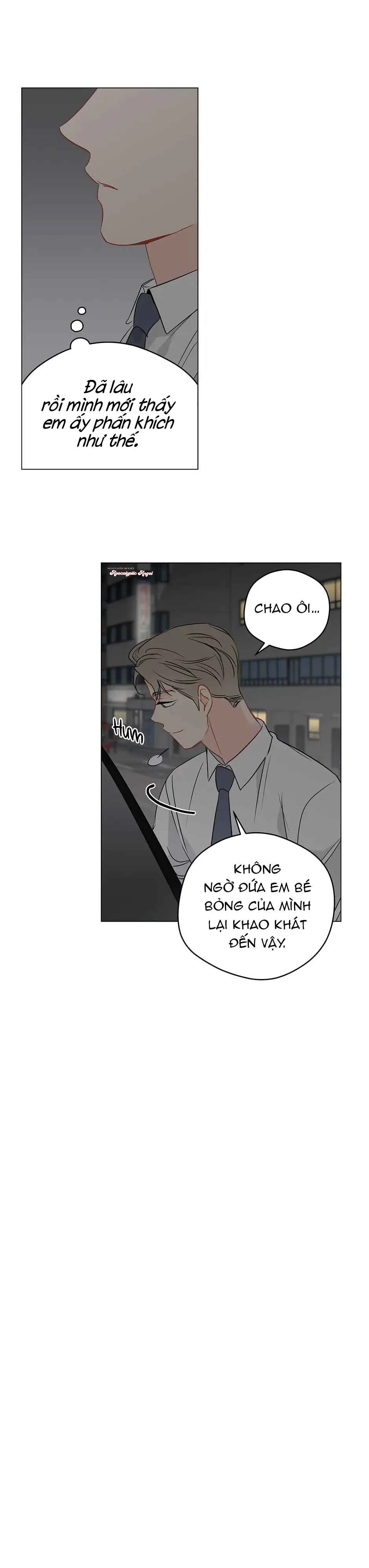 Liệu Rằng... Đây Có Phải Chỉ Là Một Giấc Mơ Không!? Chapter 51 - Next 