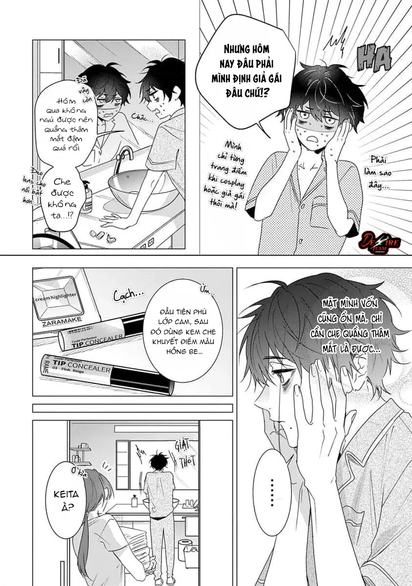 Hina Xinh Đẹp Vẫn Chưa Biết Yêu Chapter 4 - Trang 2