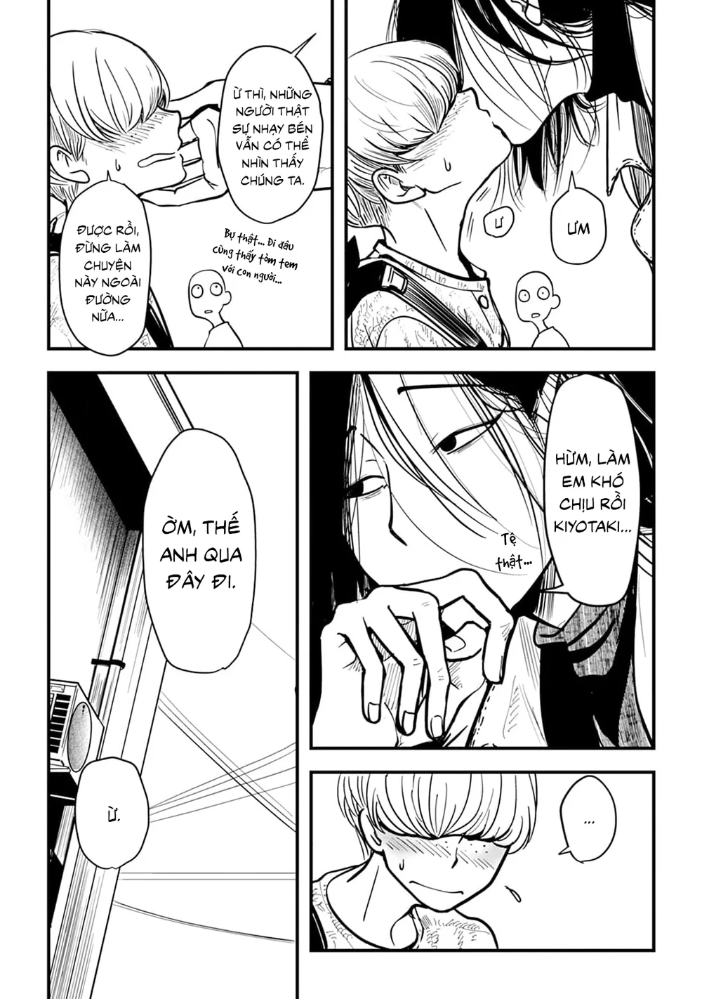 Chuyện Tình Giữa Người Và Một Sinh Vật Không Phải Người Chapter 2 - Next 