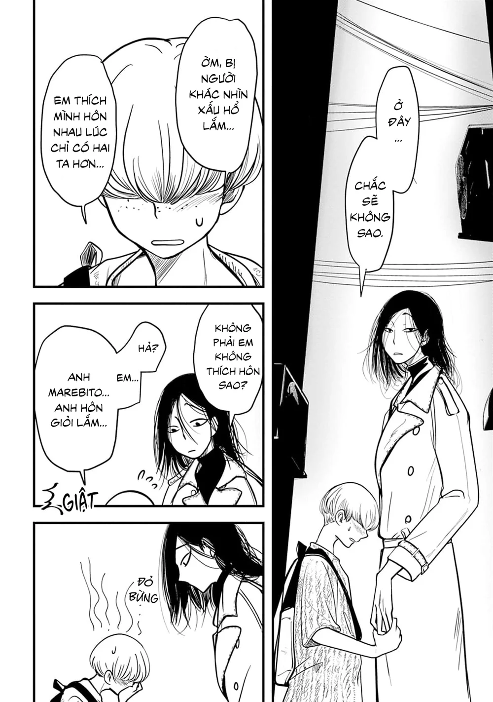 Chuyện Tình Giữa Người Và Một Sinh Vật Không Phải Người Chapter 2 - Next 