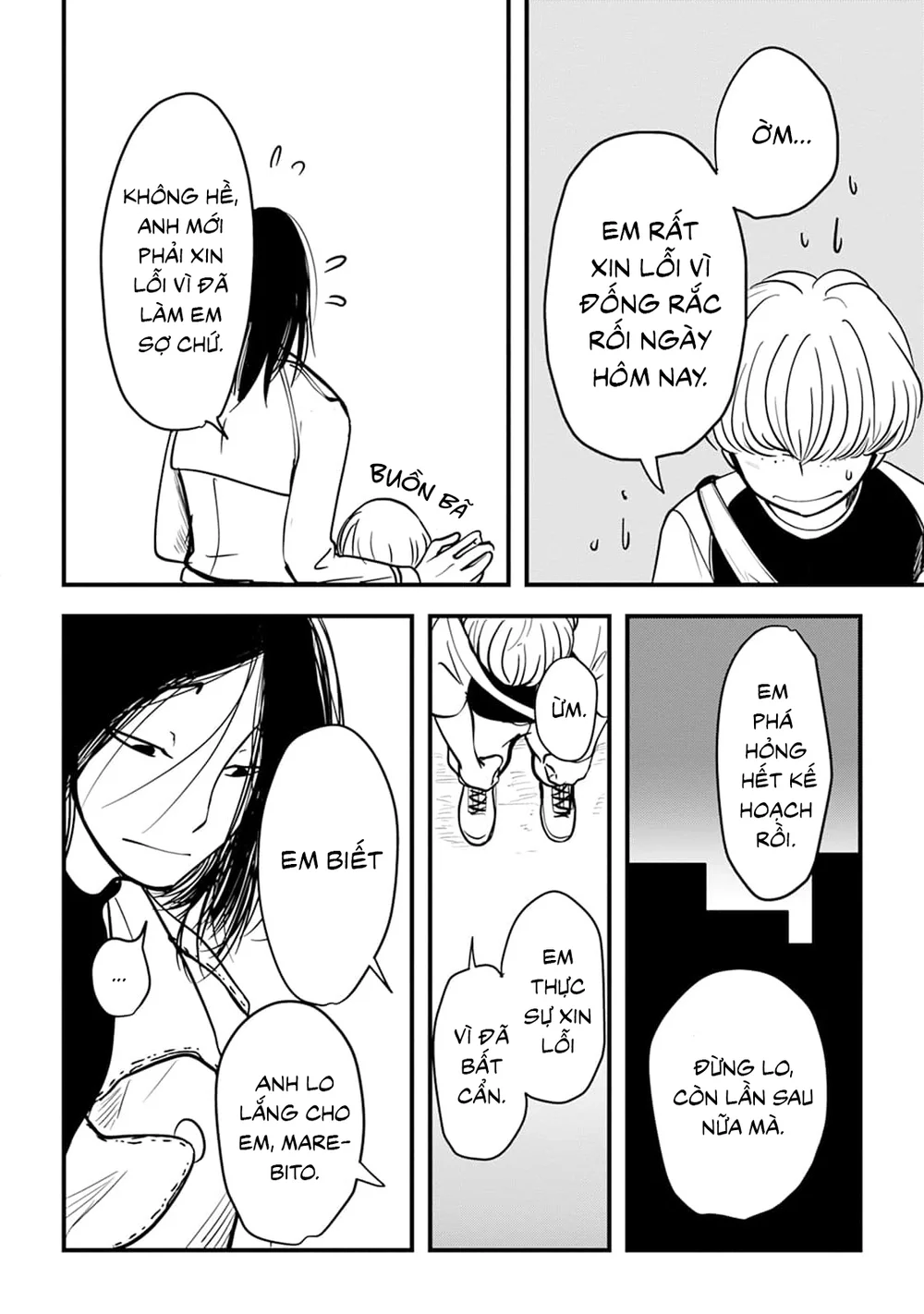 Chuyện Tình Giữa Người Và Một Sinh Vật Không Phải Người Chapter 2 - Next 