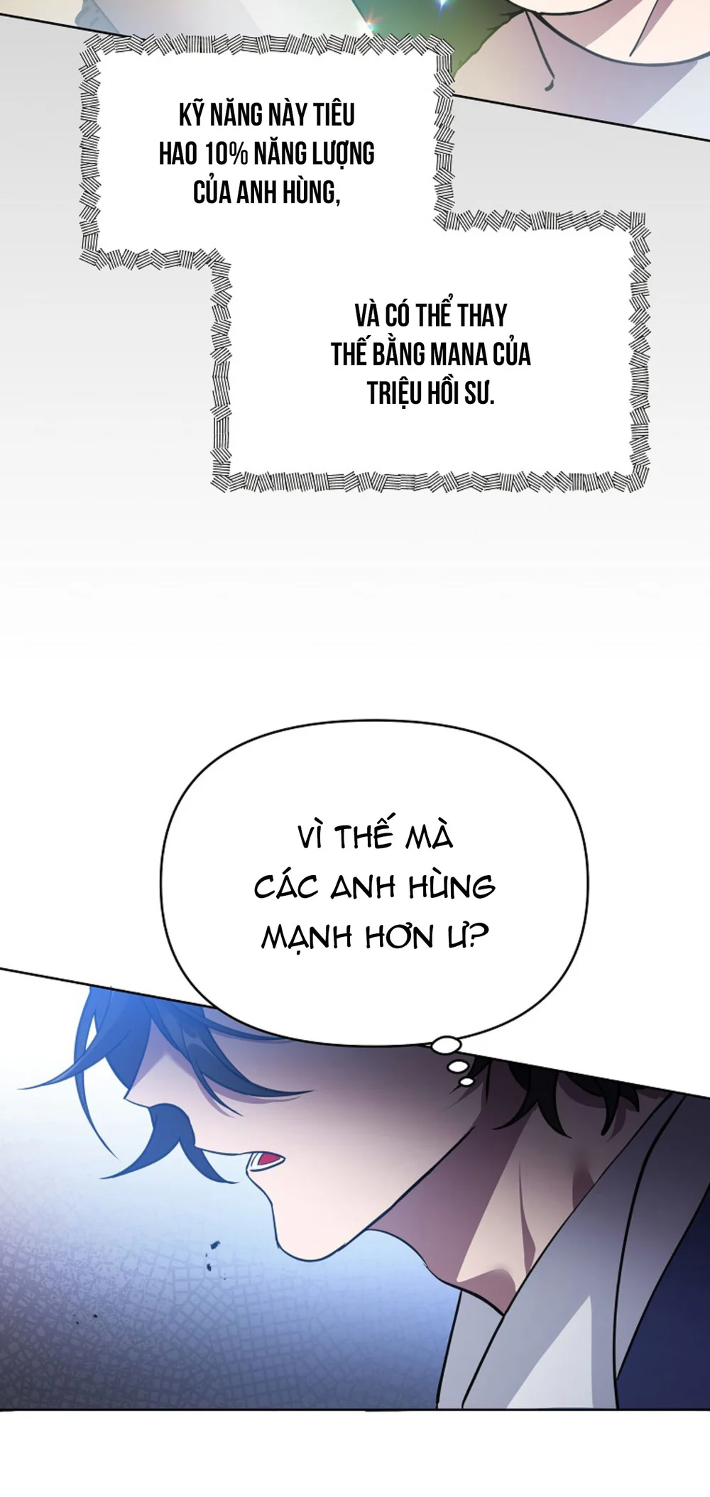 Hãy Lựa Chọn Anh Hùng Của Bạn Thật Cẩn Thận Chapter 22 - Trang 2