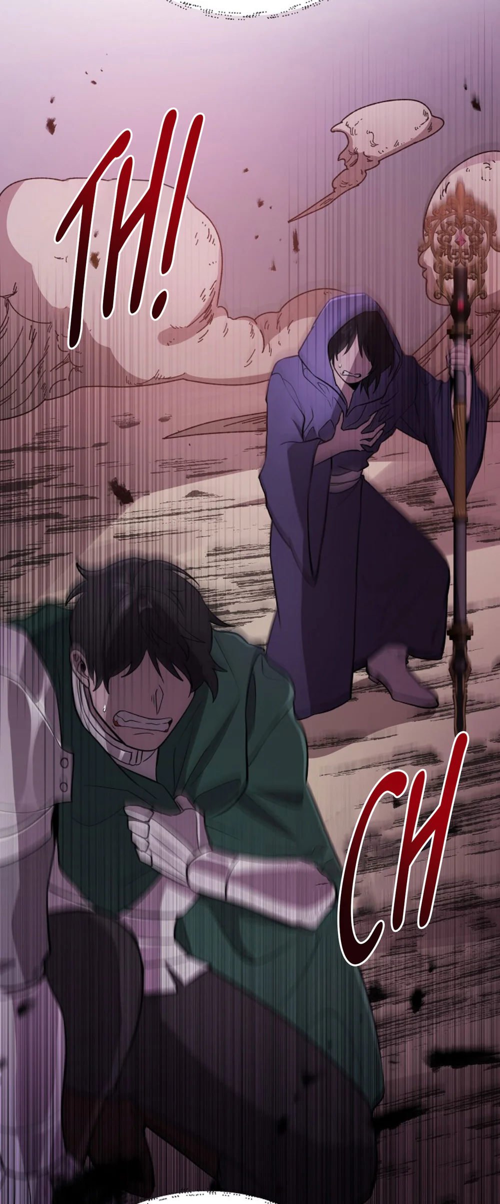 Hãy Lựa Chọn Anh Hùng Của Bạn Thật Cẩn Thận Chapter 22 - Trang 2