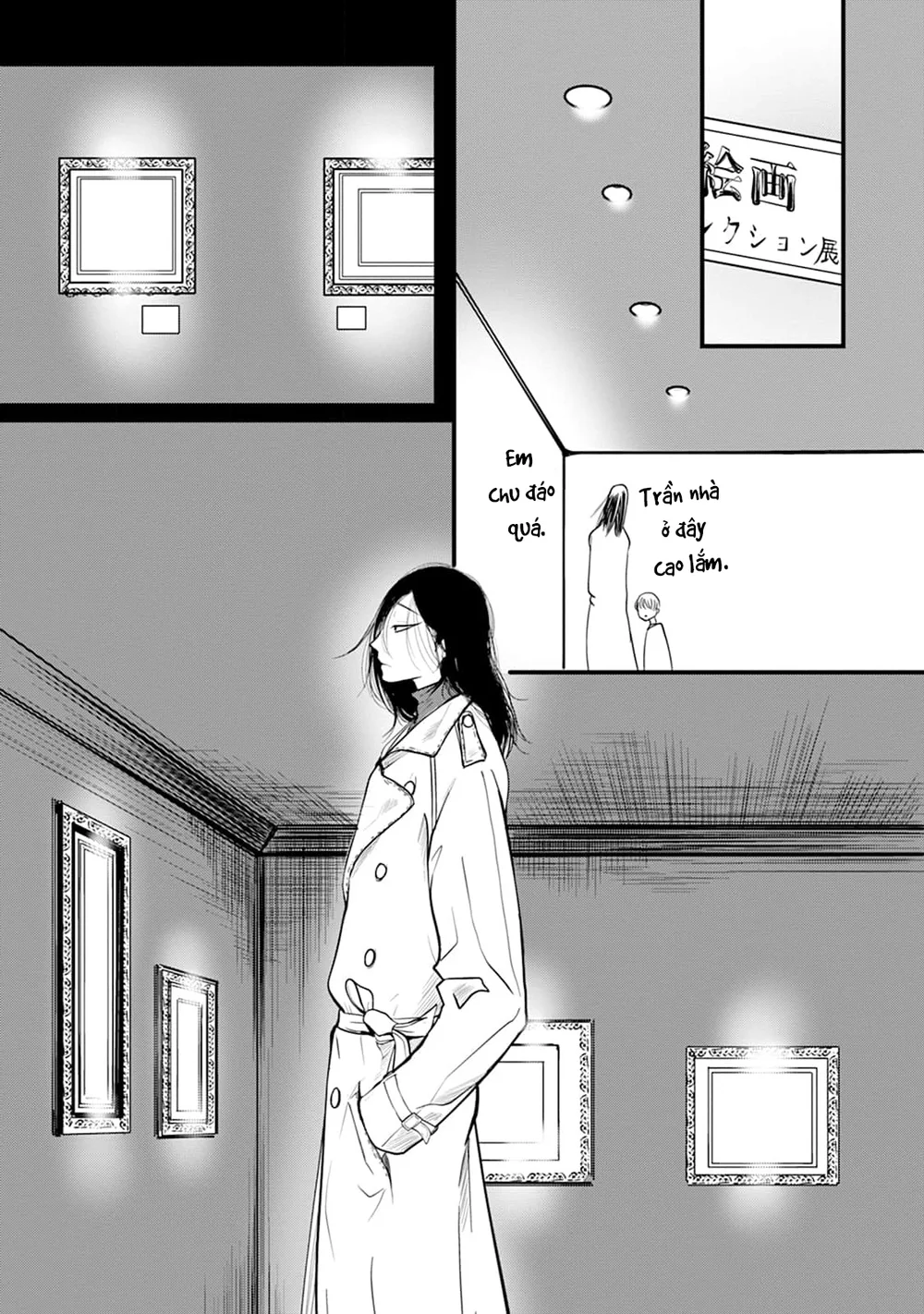 Chuyện Tình Giữa Người Và Một Sinh Vật Không Phải Người Chapter 2 - Trang 2