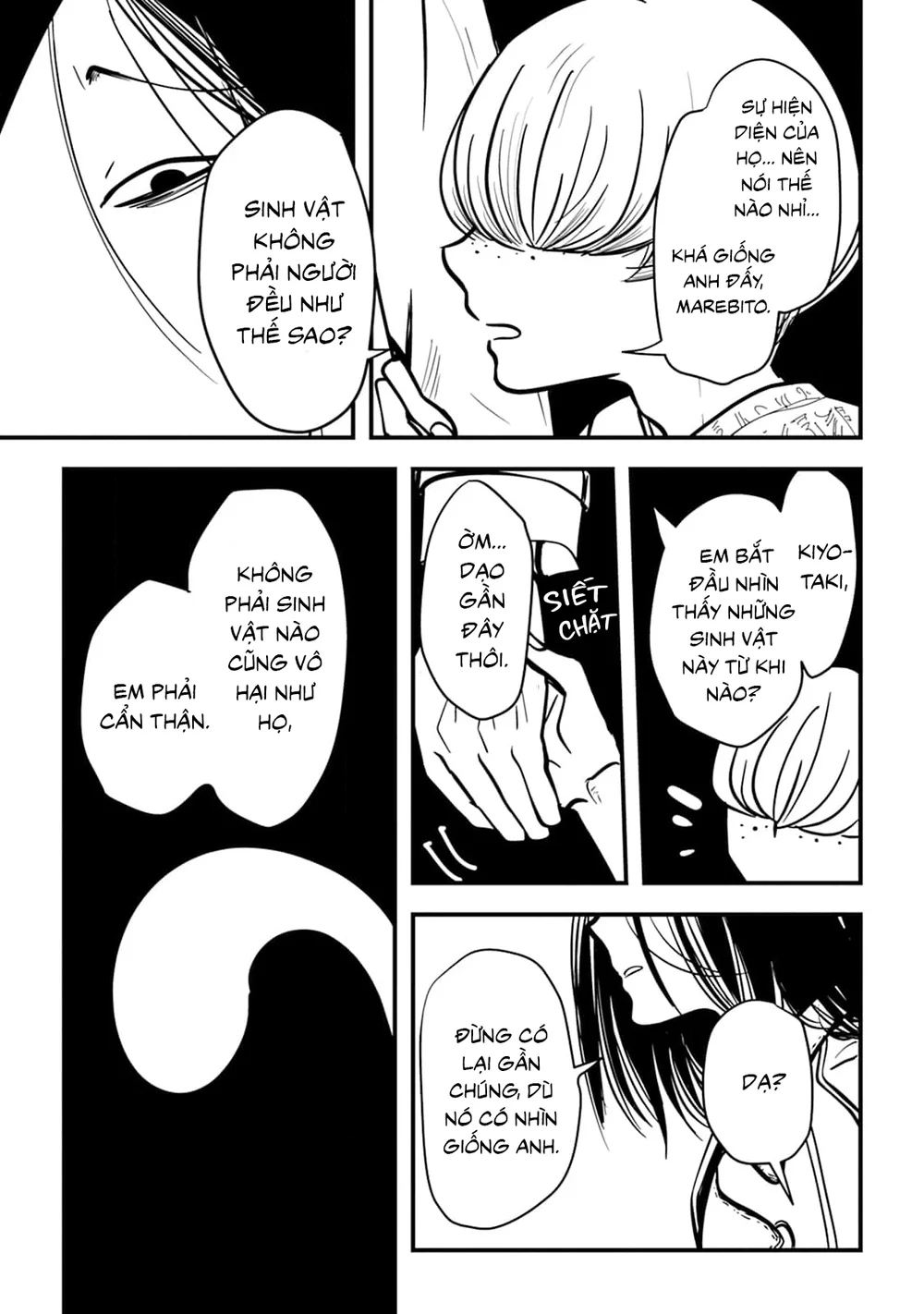 Chuyện Tình Giữa Người Và Một Sinh Vật Không Phải Người Chapter 2 - Trang 2