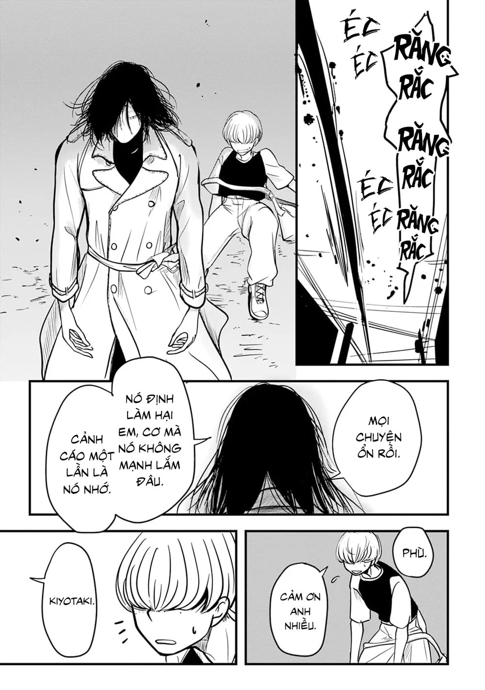Chuyện Tình Giữa Người Và Một Sinh Vật Không Phải Người Chapter 2 - Trang 2