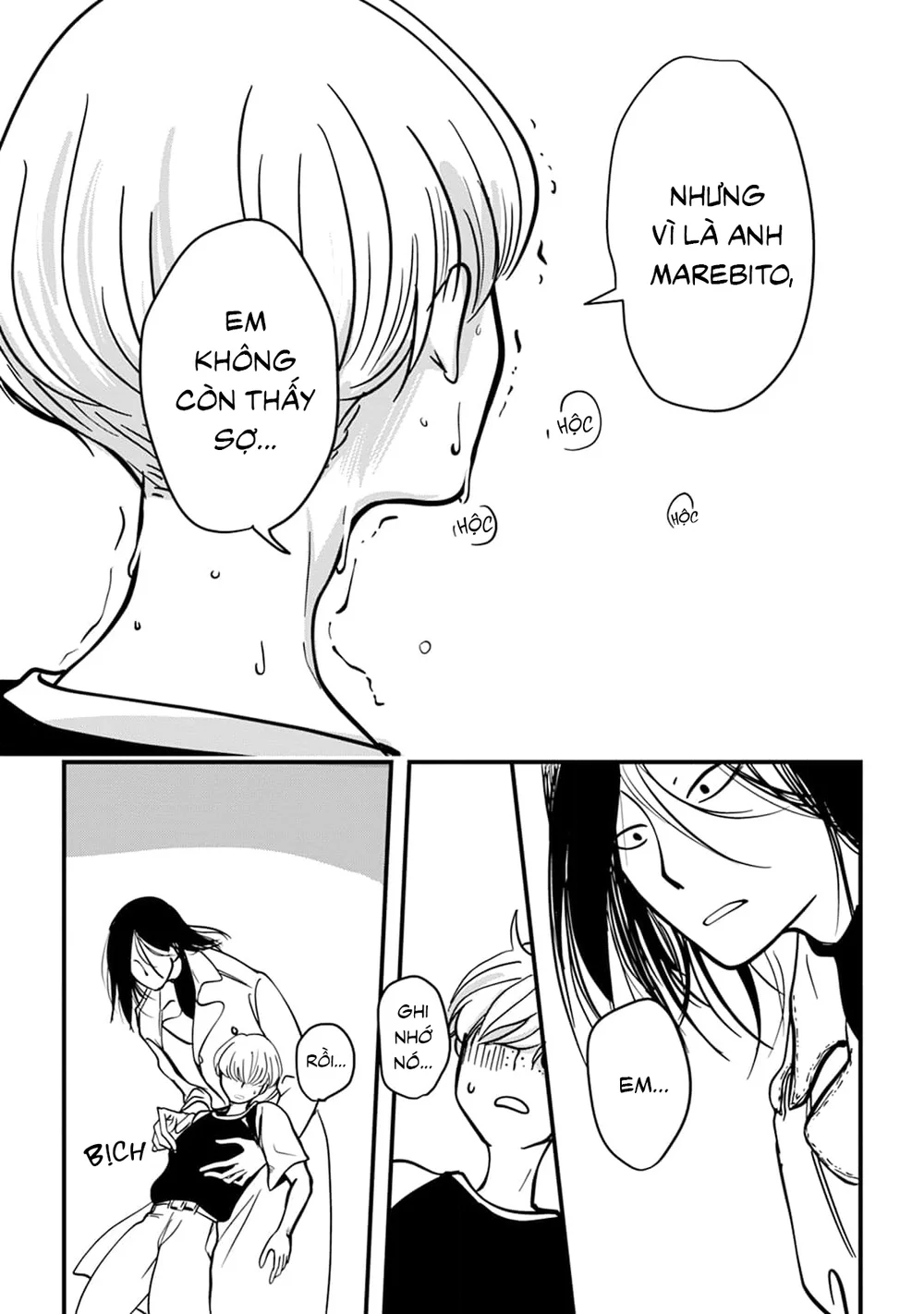 Chuyện Tình Giữa Người Và Một Sinh Vật Không Phải Người Chapter 2 - Trang 2