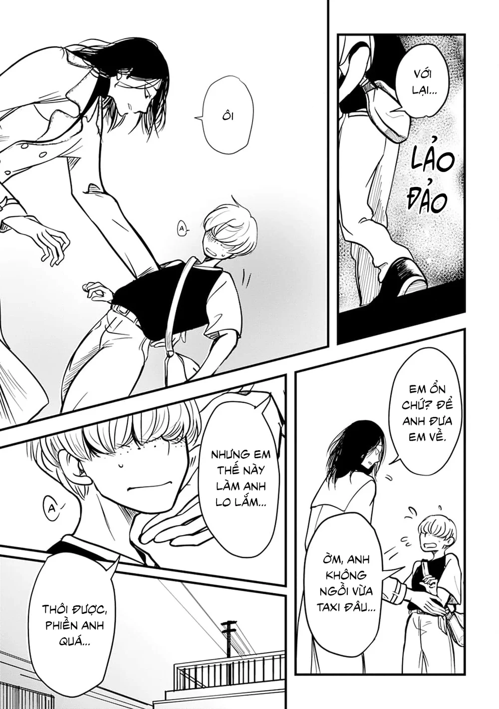 Chuyện Tình Giữa Người Và Một Sinh Vật Không Phải Người Chapter 2 - Trang 2