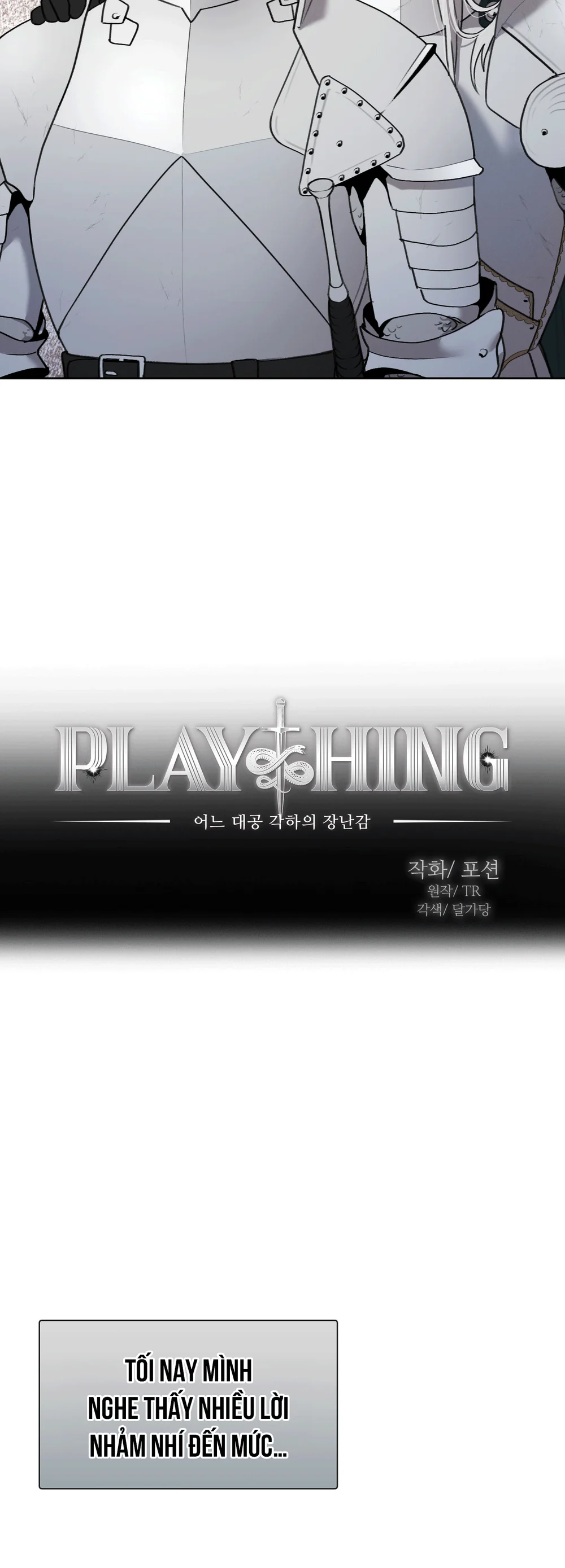 Plaything - Món đồ chơi của đại công tước Chapter 26 - Trang 2