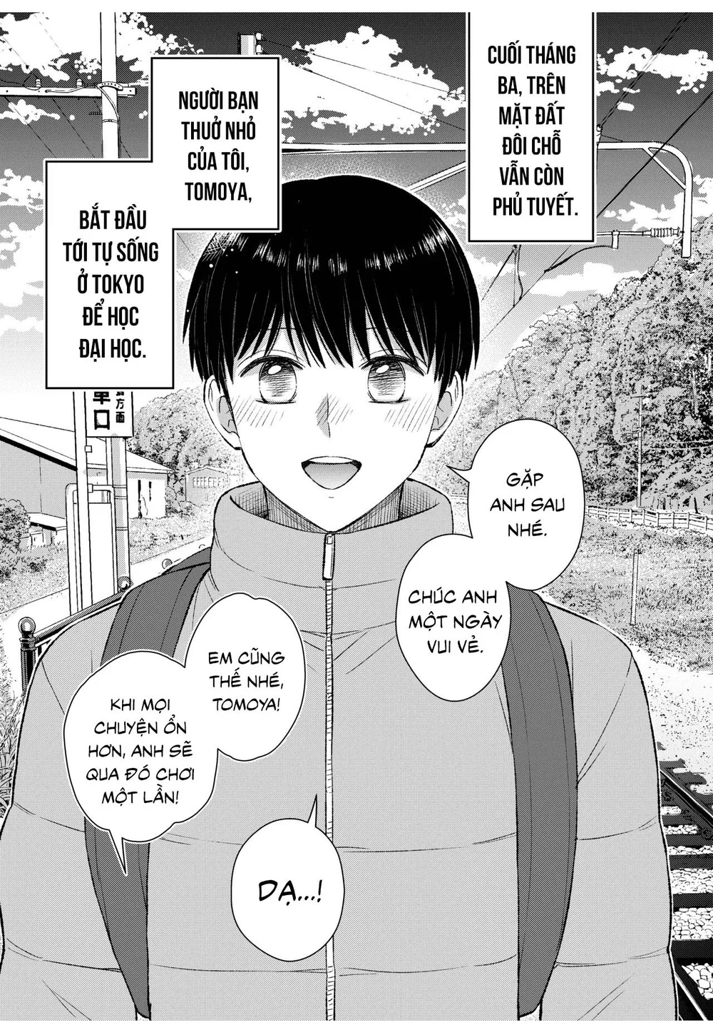 Tuyển Tập Oneshot Của Cá Mặn Mòi Chapter 47 KODAMA Suika - Trang 2