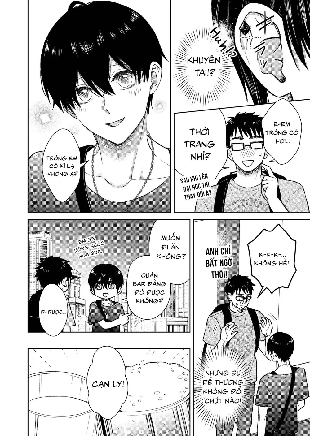 Tuyển Tập Oneshot Của Cá Mặn Mòi Chapter 47 KODAMA Suika - Trang 2