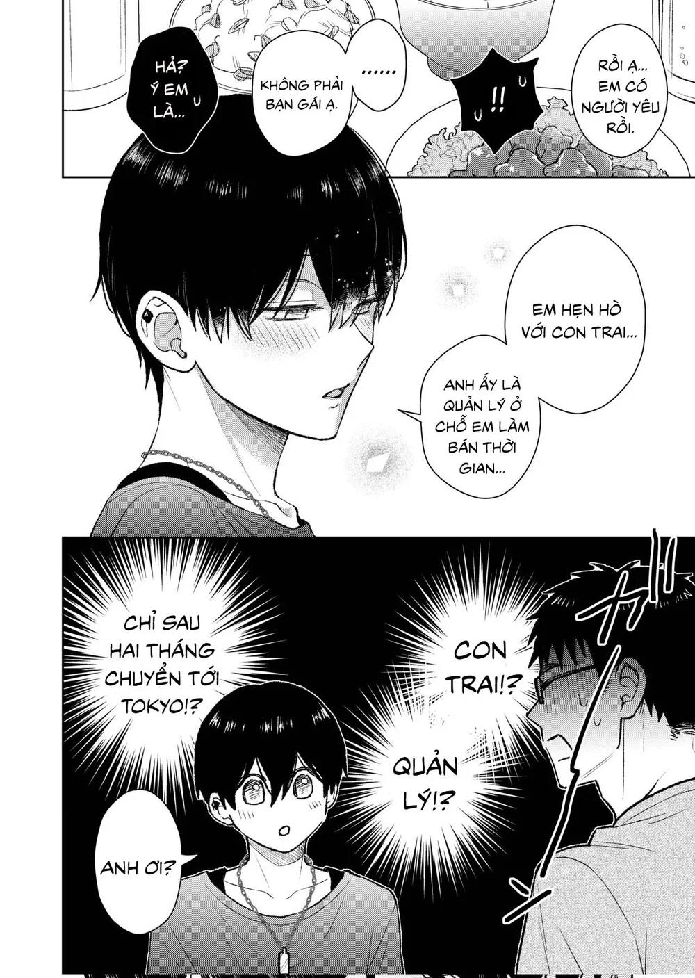 Tuyển Tập Oneshot Của Cá Mặn Mòi Chapter 47 KODAMA Suika - Trang 2