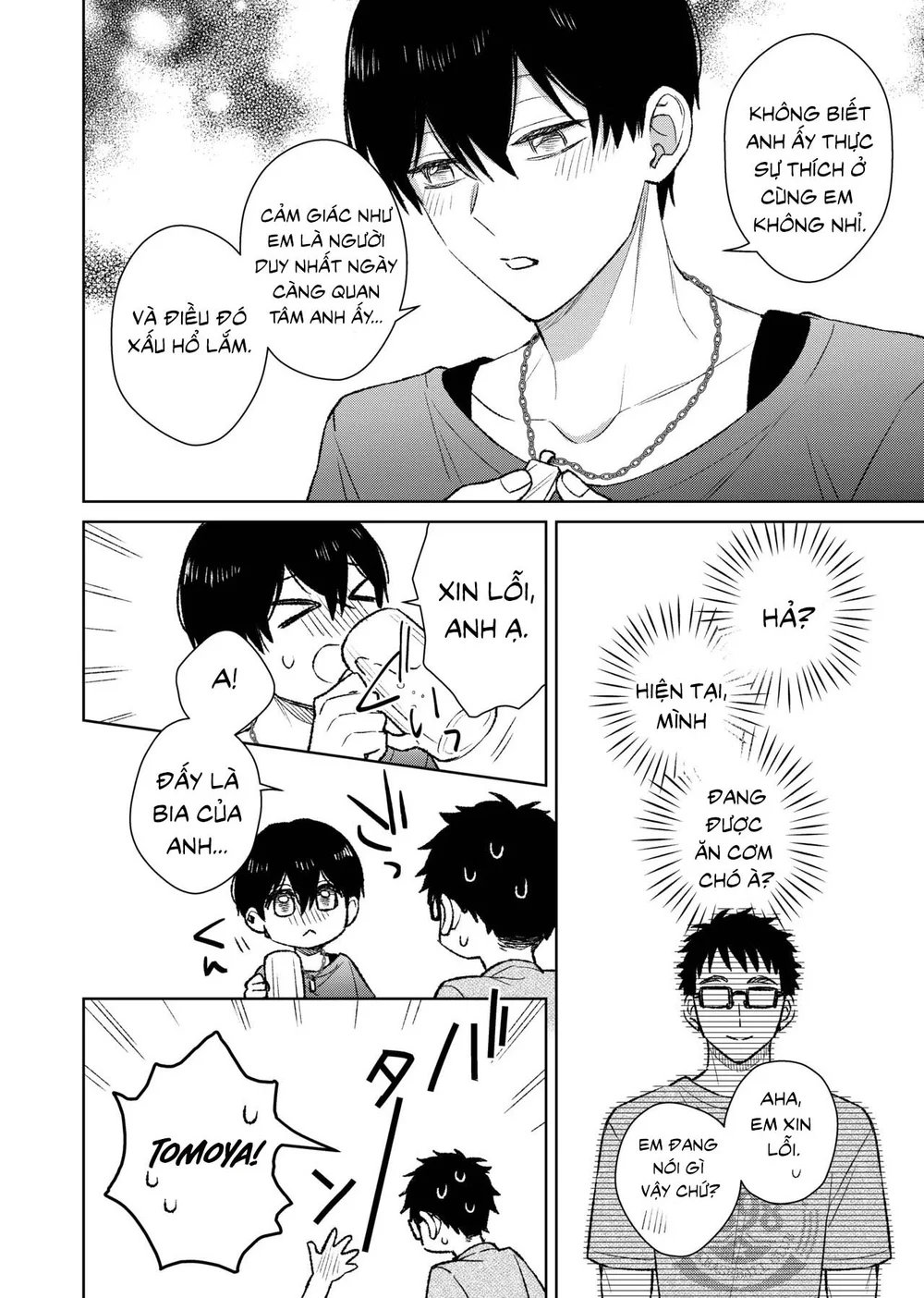 Tuyển Tập Oneshot Của Cá Mặn Mòi Chapter 47 KODAMA Suika - Trang 2