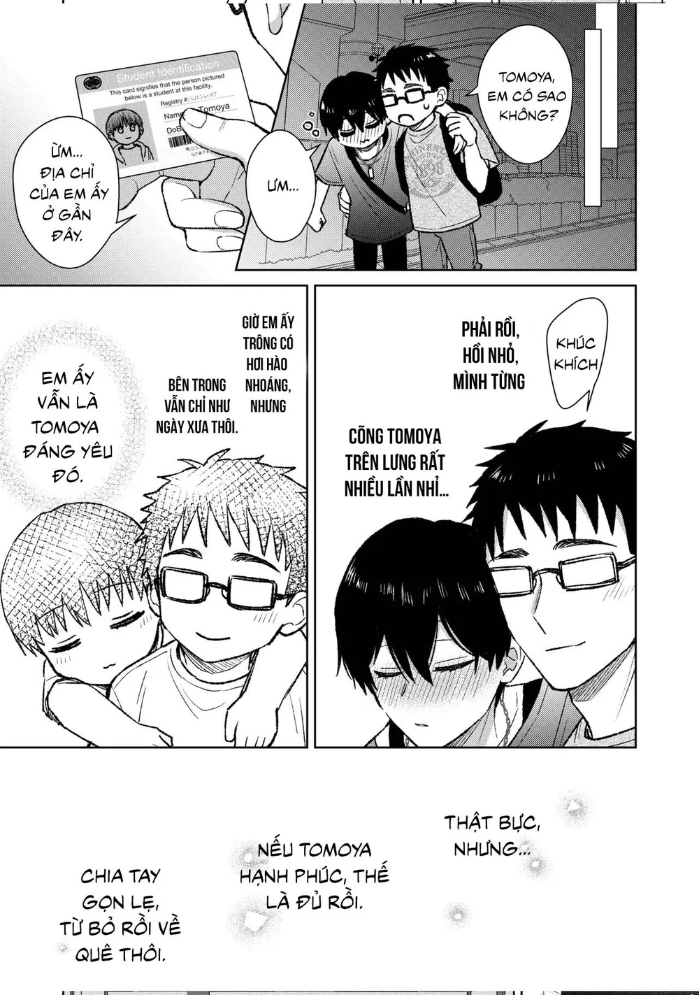 Tuyển Tập Oneshot Của Cá Mặn Mòi Chapter 47 KODAMA Suika - Trang 2