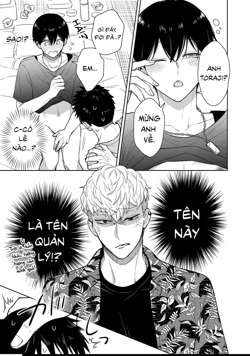 Tuyển Tập Oneshot Của Cá Mặn Mòi Chapter 47 KODAMA Suika - Trang 2