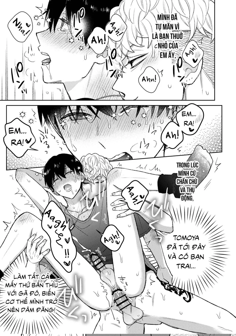 Tuyển Tập Oneshot Của Cá Mặn Mòi Chapter 47 KODAMA Suika - Trang 2