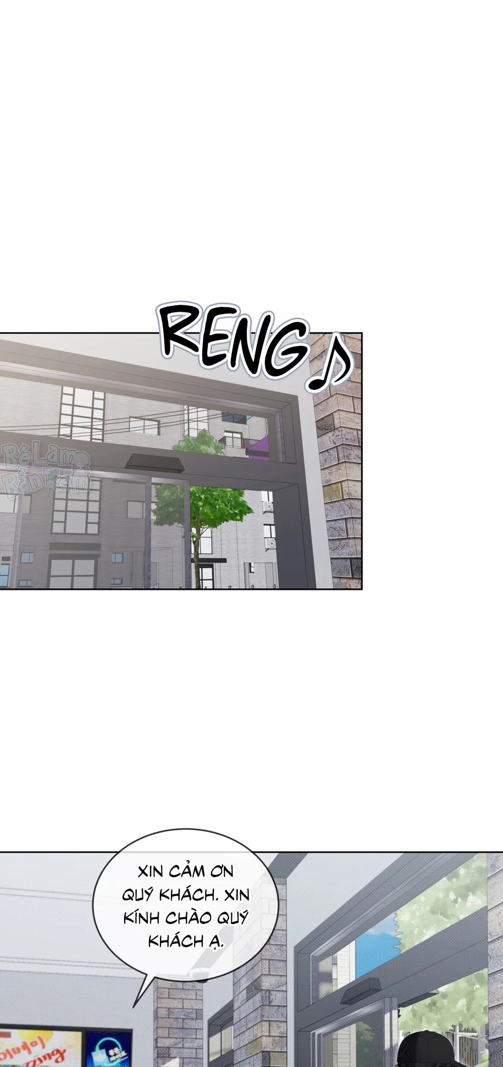 CHEAT DAY Chapter 15 - Trang 2