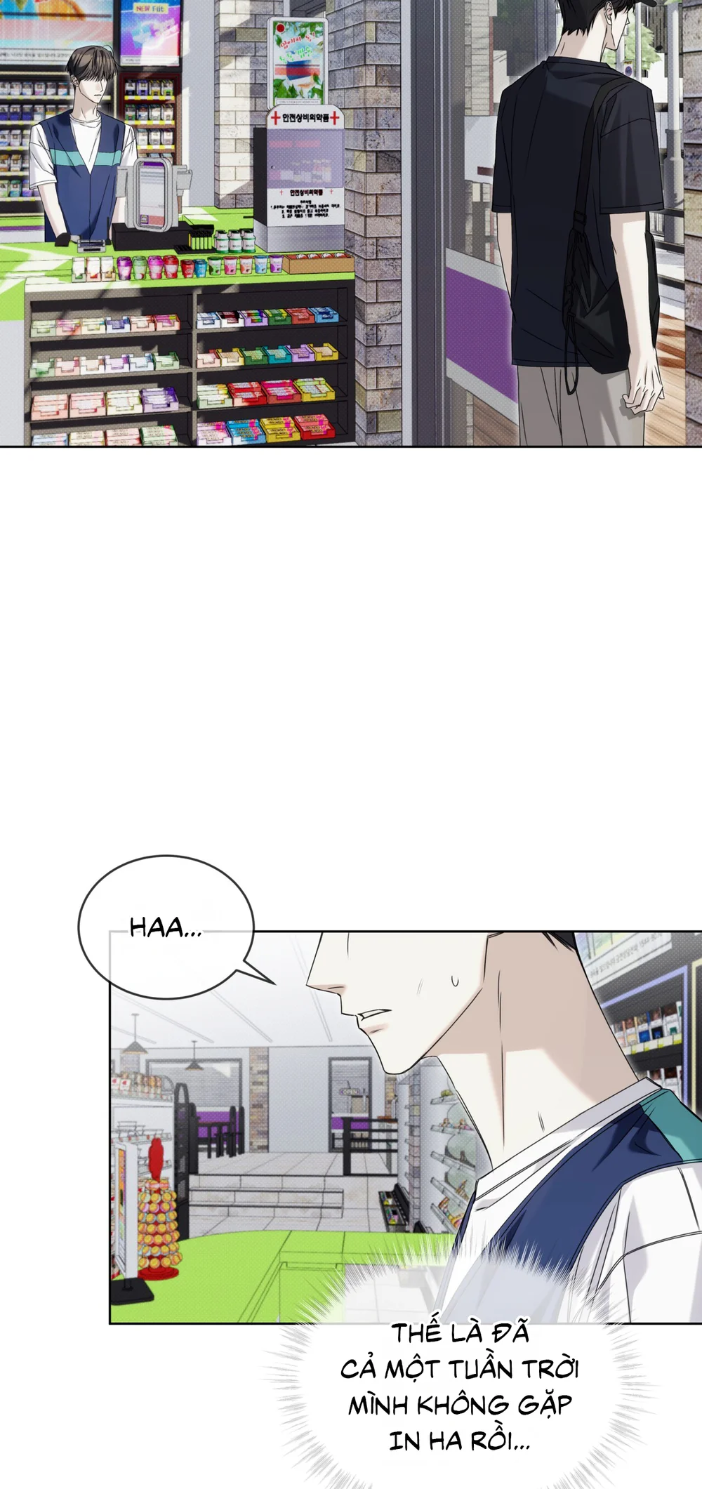 CHEAT DAY Chapter 15 - Trang 2