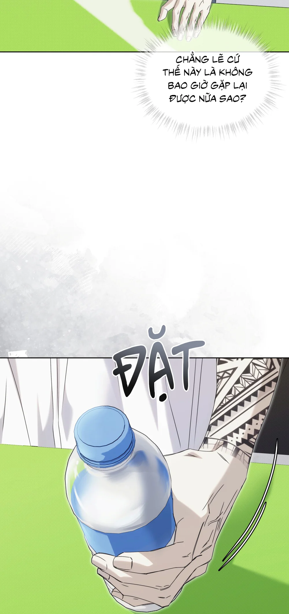 CHEAT DAY Chapter 15 - Trang 2