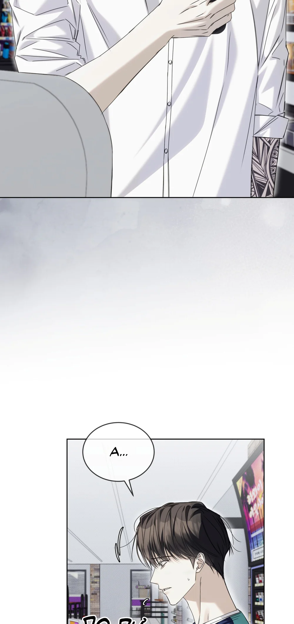 CHEAT DAY Chapter 15 - Trang 2