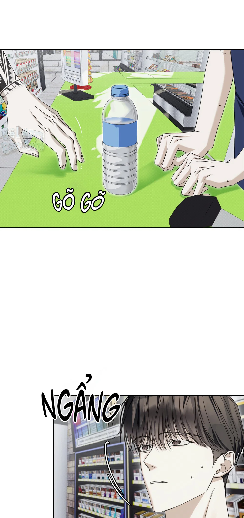 CHEAT DAY Chapter 15 - Trang 2