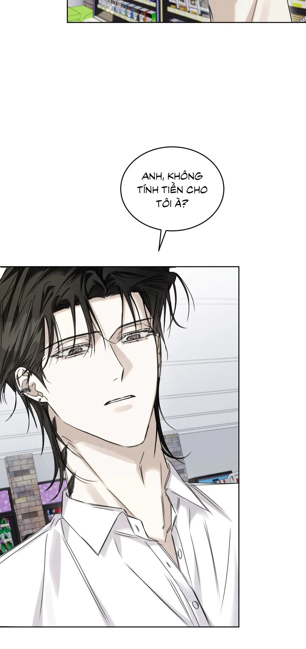 CHEAT DAY Chapter 15 - Trang 2