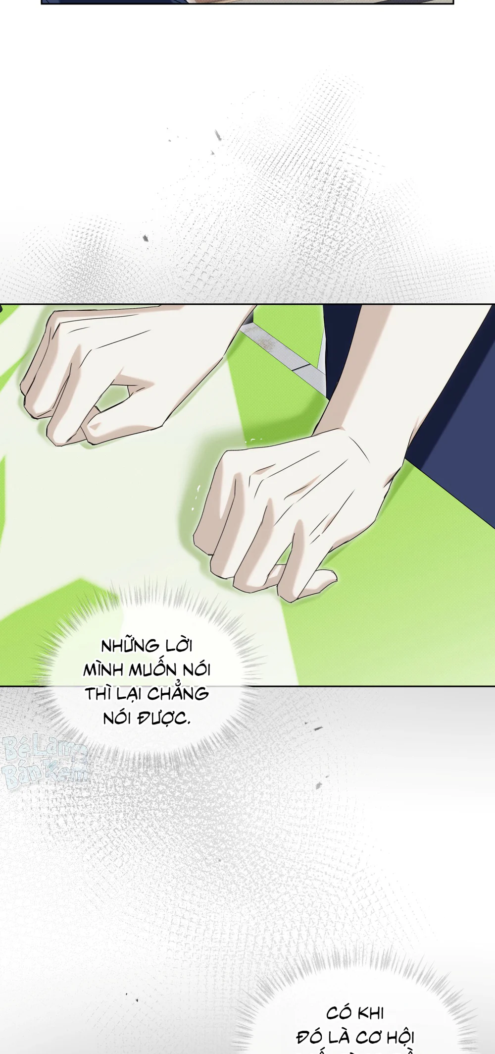 CHEAT DAY Chapter 15 - Trang 2