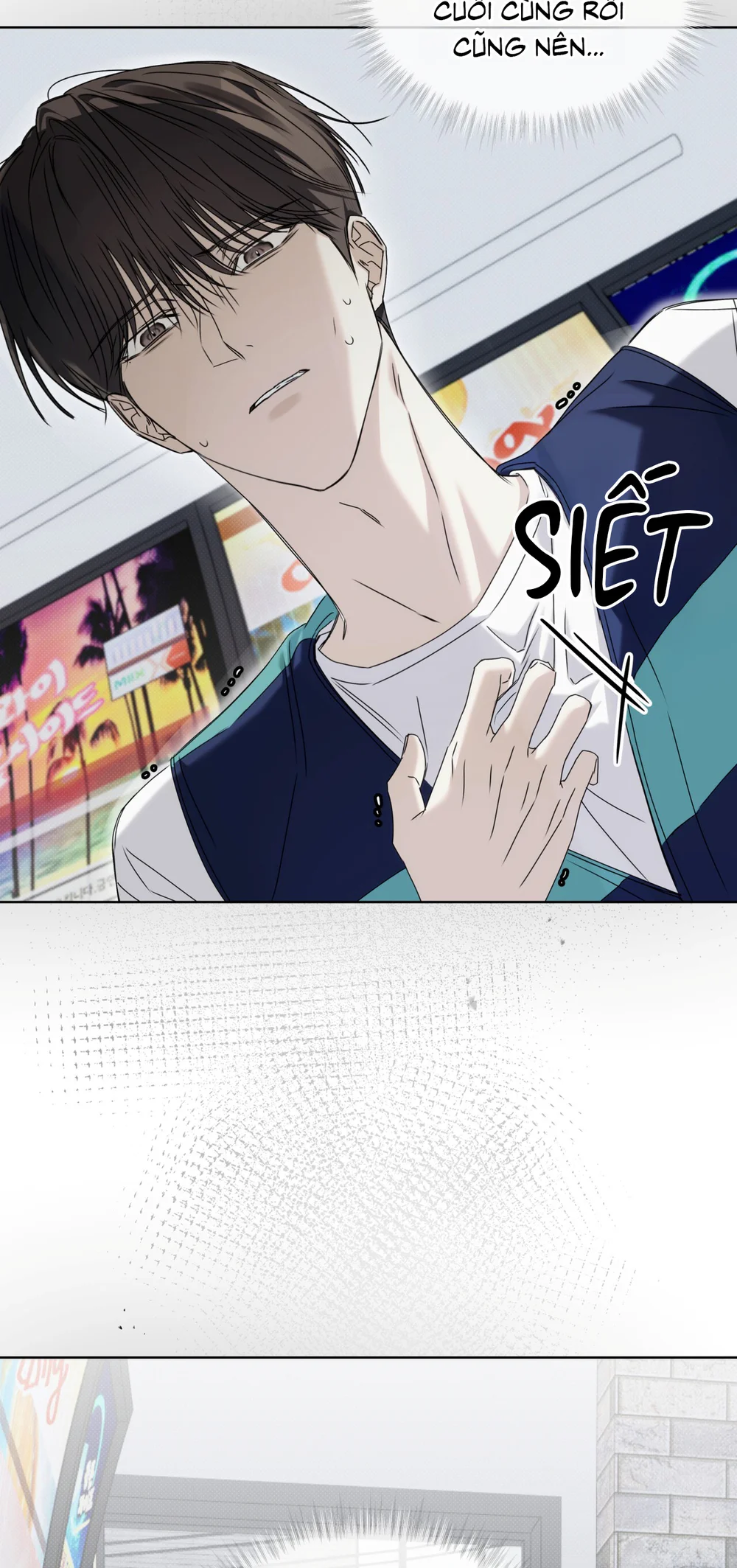 CHEAT DAY Chapter 15 - Trang 2