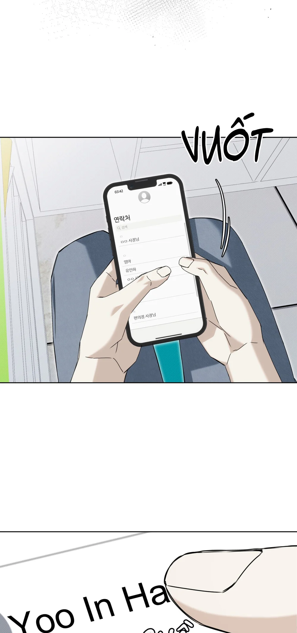 CHEAT DAY Chapter 15 - Trang 2