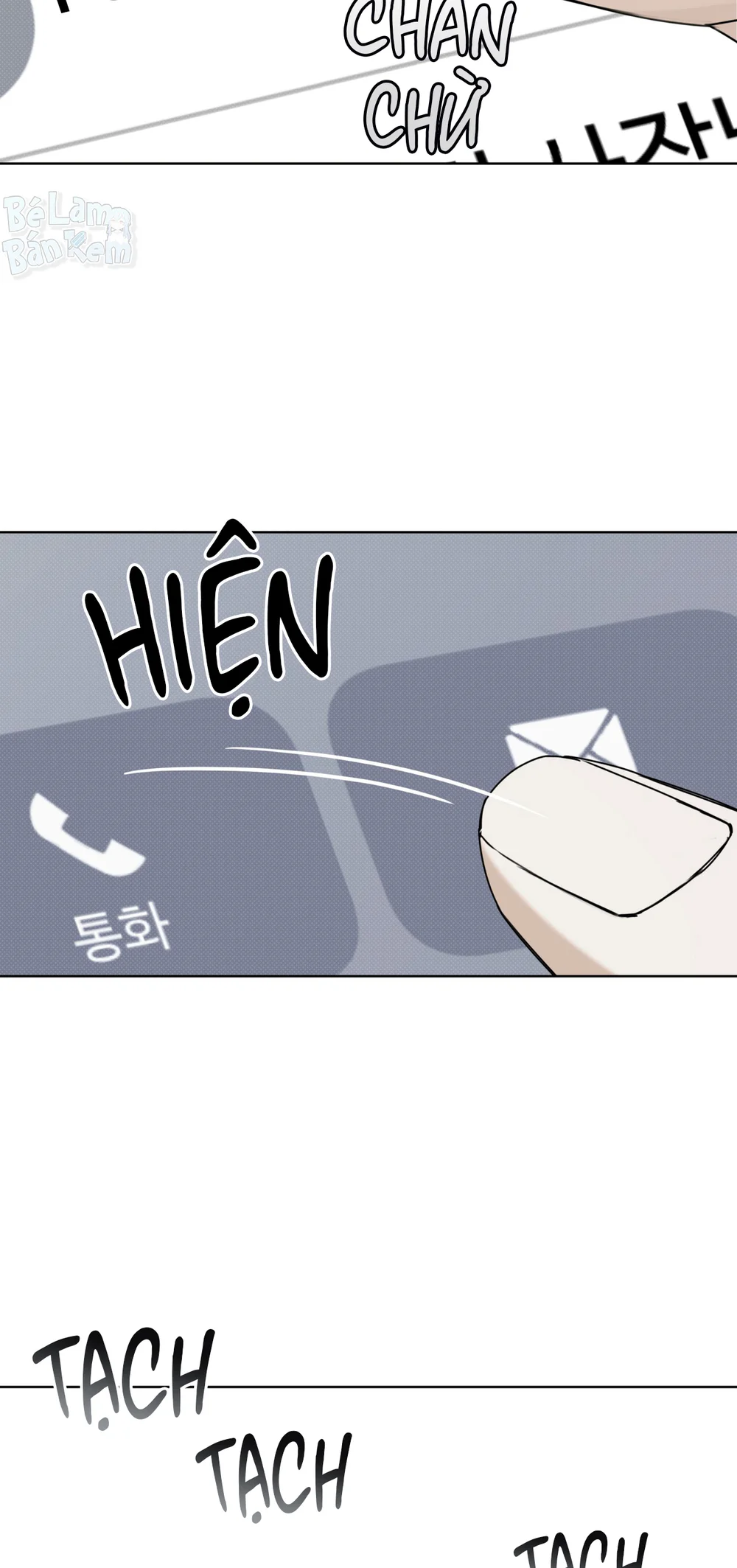 CHEAT DAY Chapter 15 - Trang 2