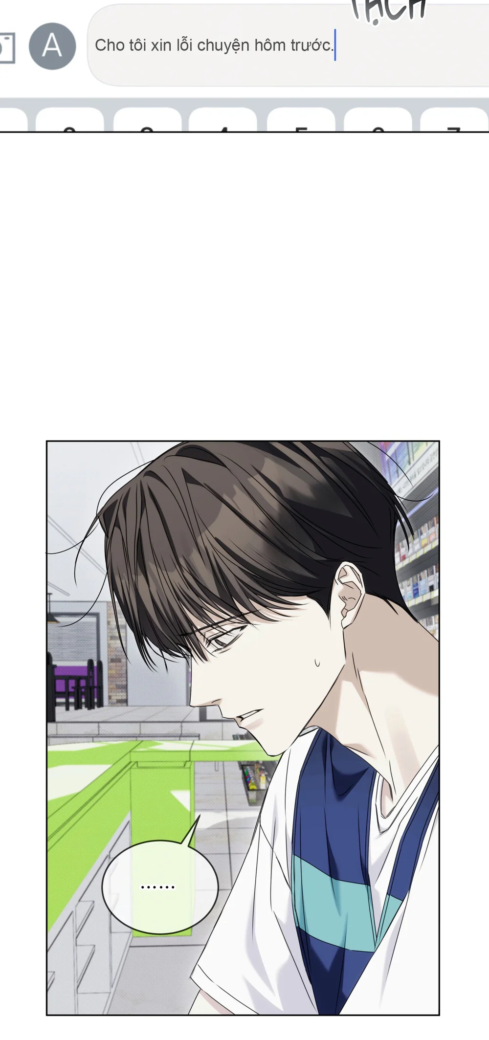 CHEAT DAY Chapter 15 - Trang 2