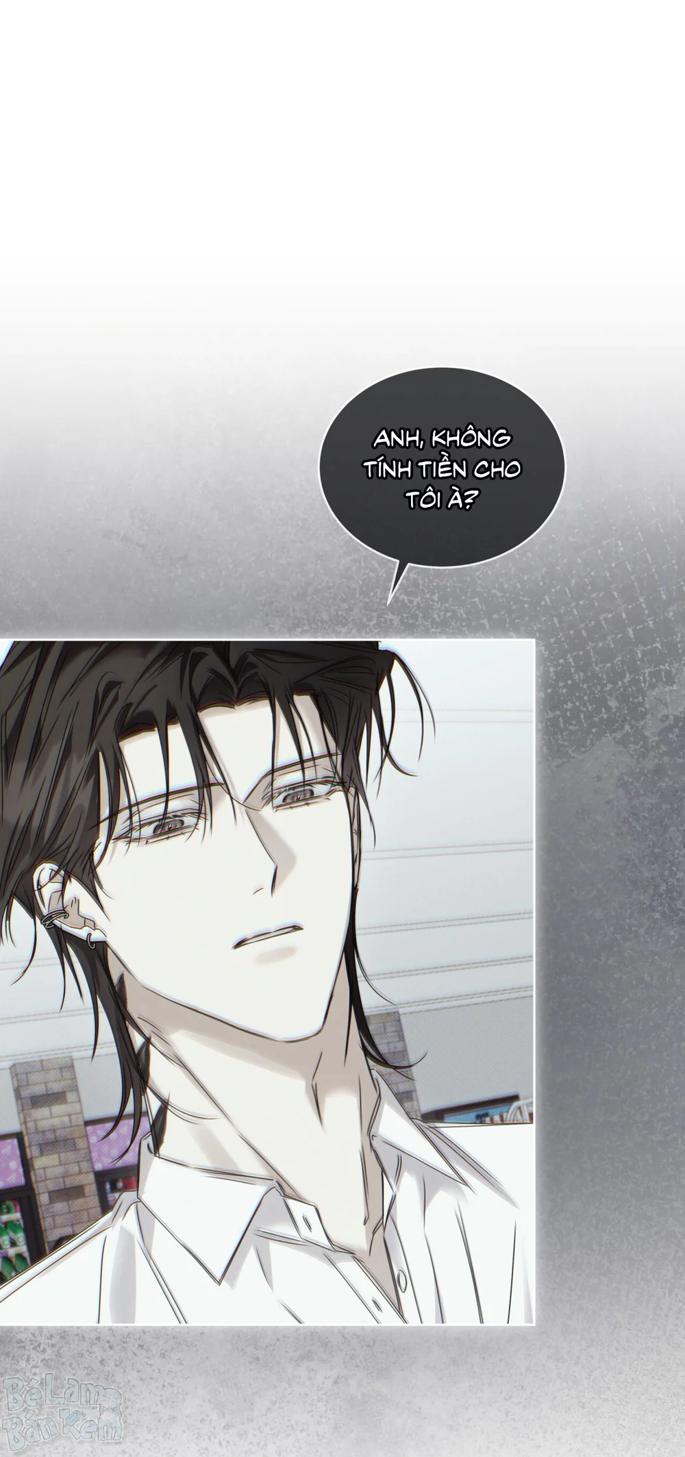 CHEAT DAY Chapter 15 - Trang 2