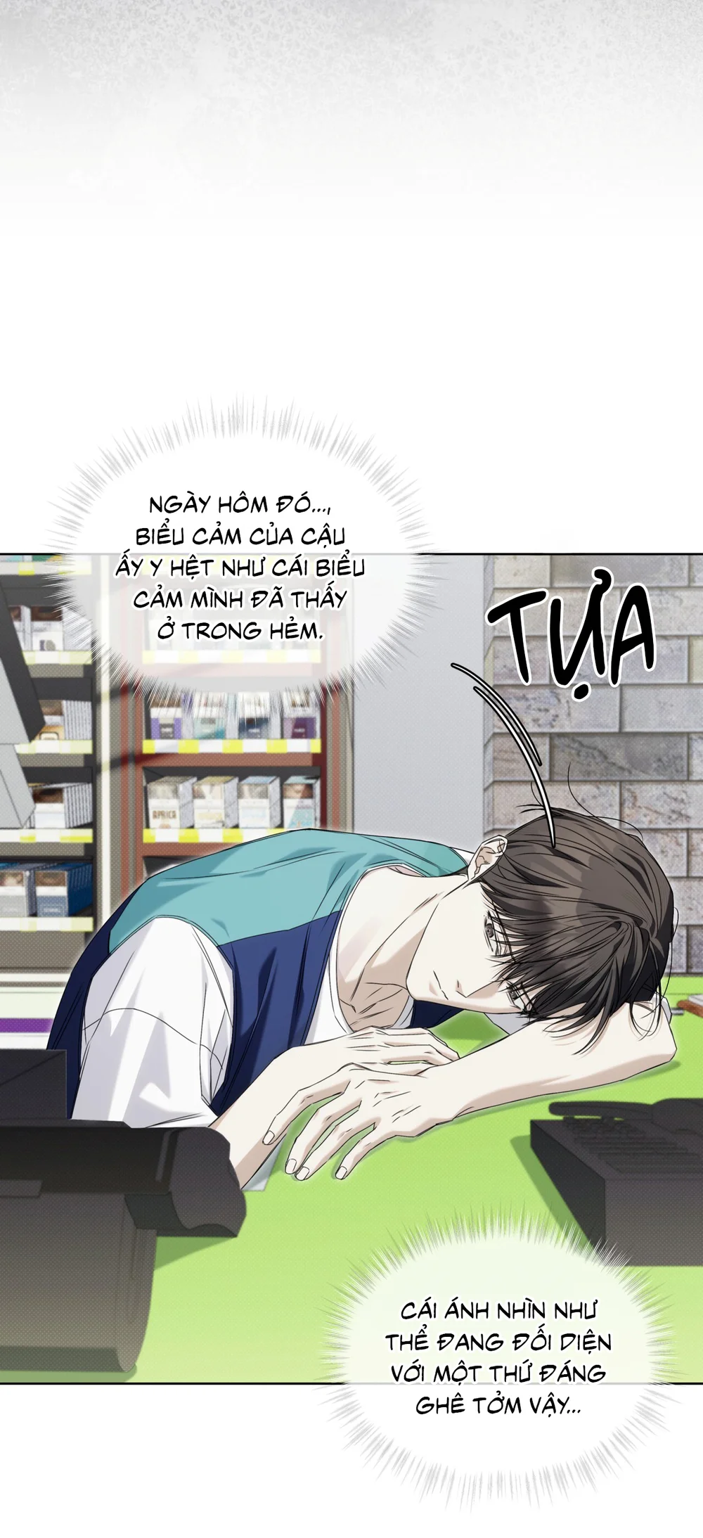 CHEAT DAY Chapter 15 - Trang 2