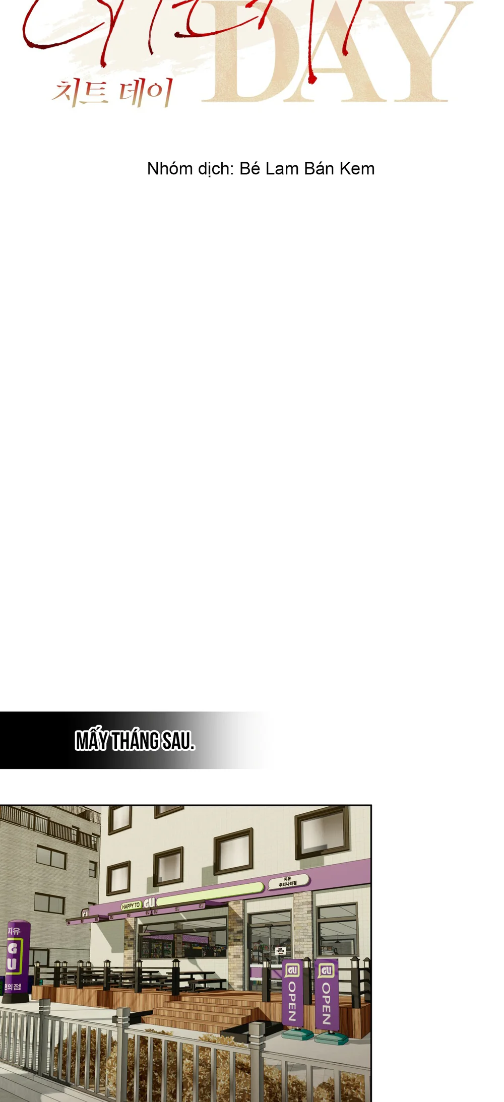 CHEAT DAY Chapter 15 - Trang 2