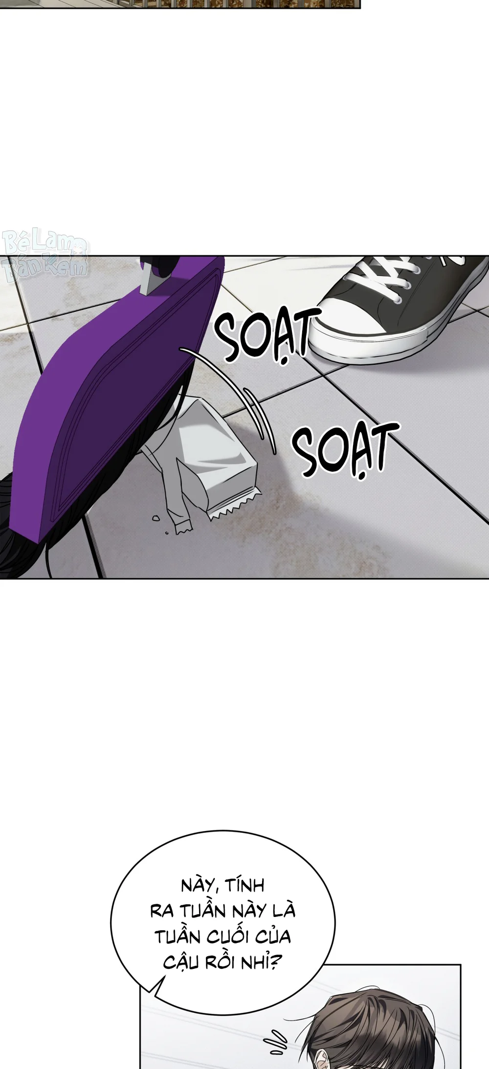 CHEAT DAY Chapter 15 - Trang 2