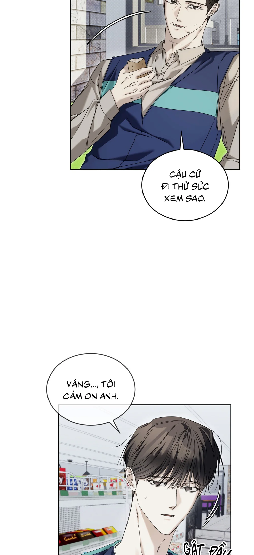 CHEAT DAY Chapter 15 - Trang 2