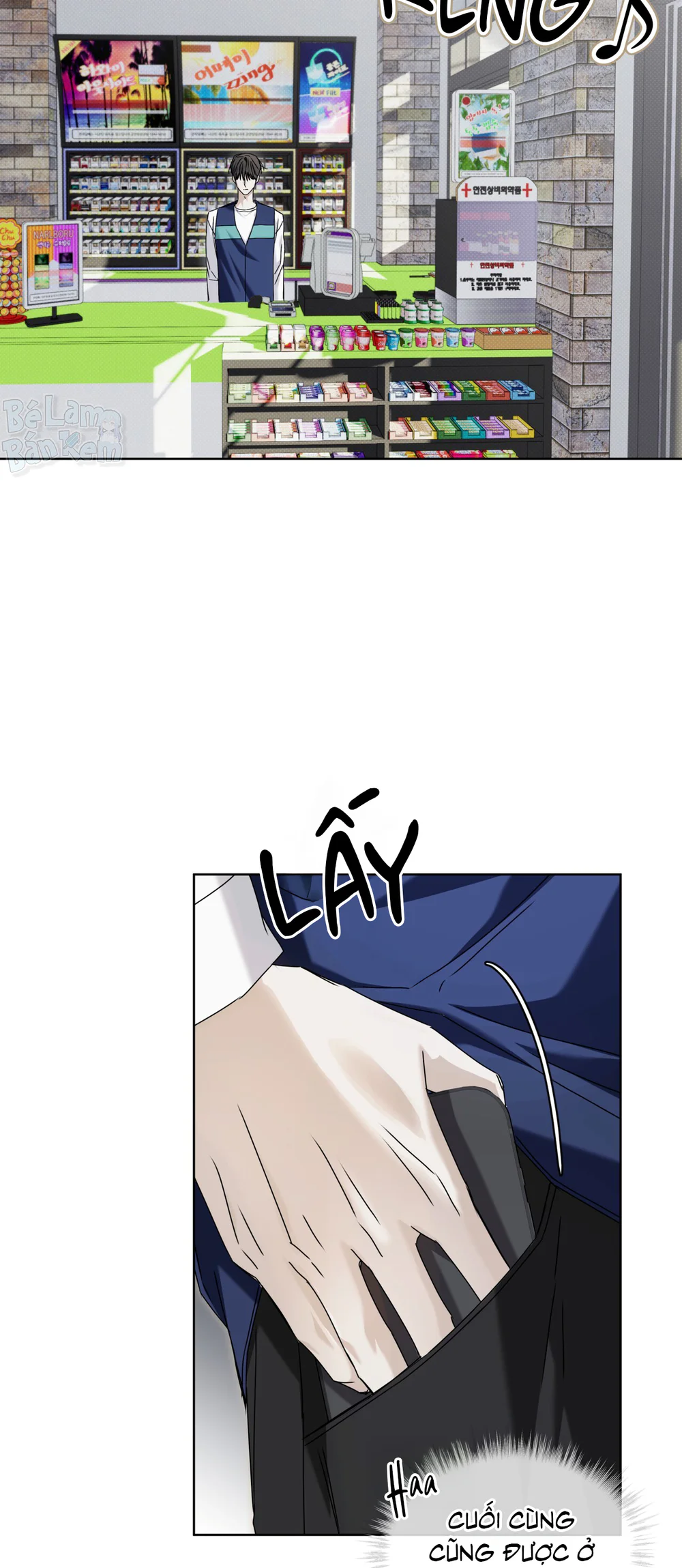 CHEAT DAY Chapter 15 - Trang 2