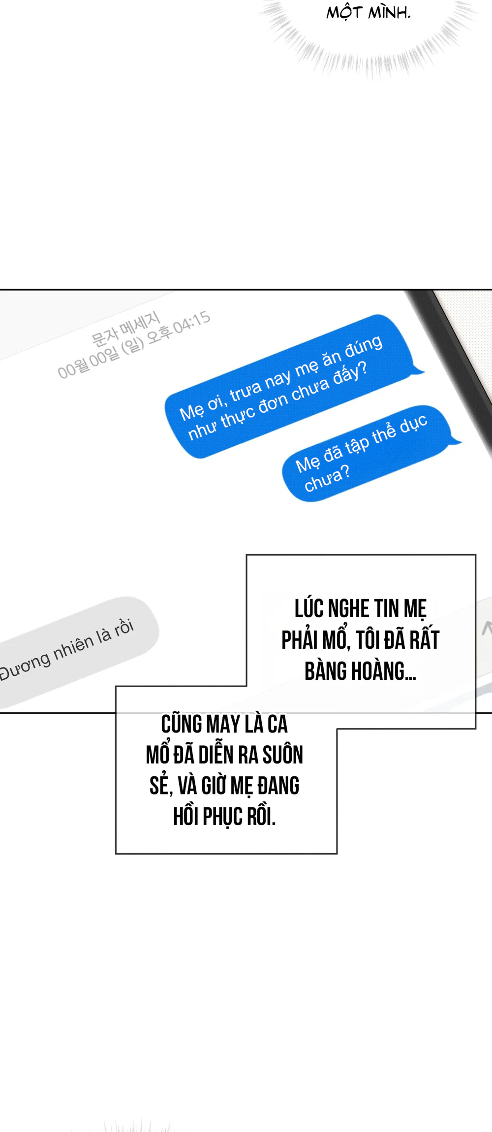 CHEAT DAY Chapter 15 - Trang 2