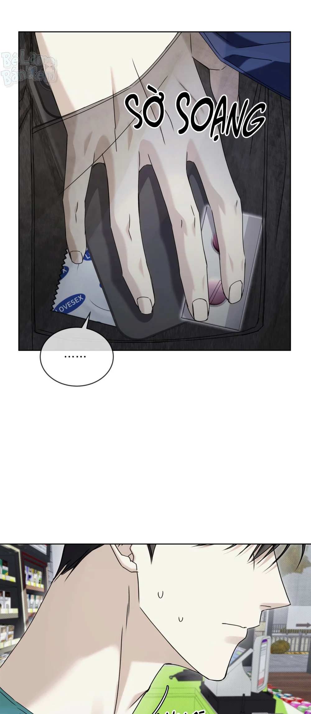 CHEAT DAY Chapter 15 - Trang 2