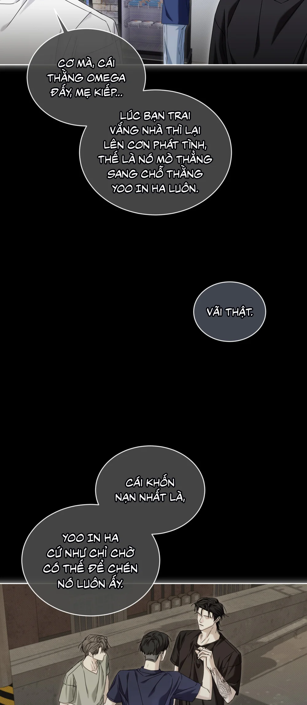 CHEAT DAY Chapter 15 - Trang 2