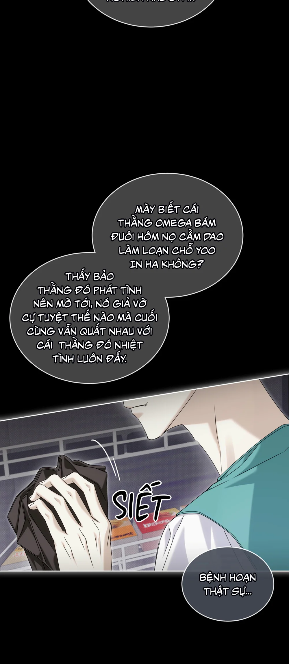 CHEAT DAY Chapter 15 - Trang 2