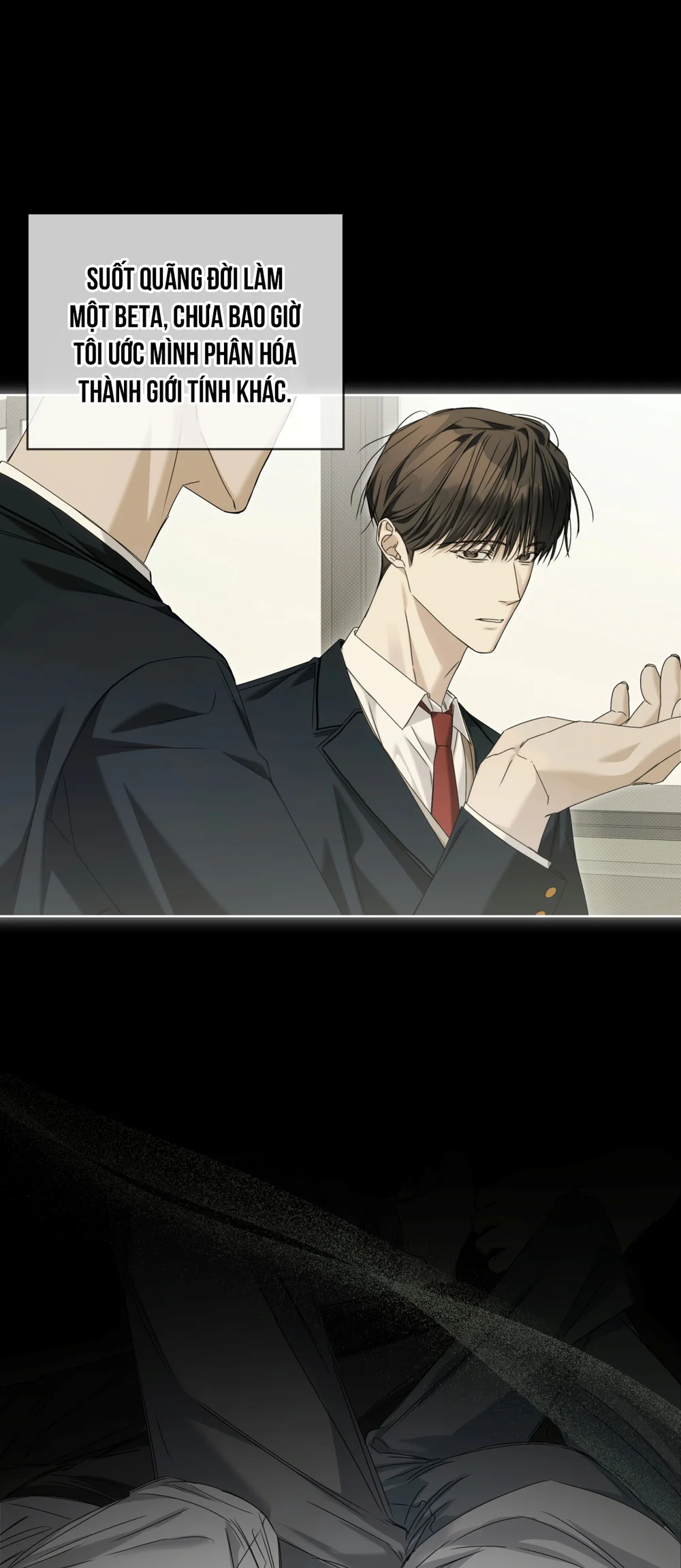 CHEAT DAY Chapter 15 - Trang 2