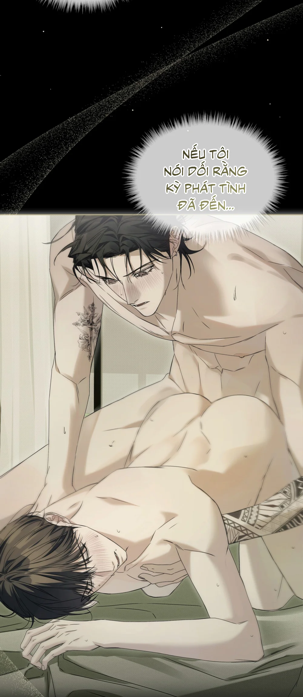 CHEAT DAY Chapter 15 - Trang 2