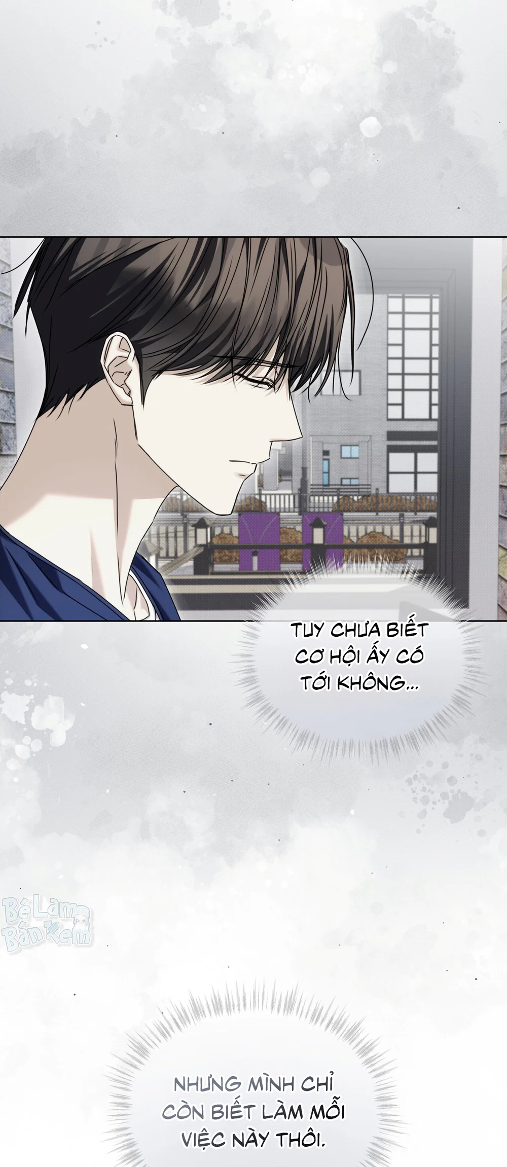 CHEAT DAY Chapter 15 - Trang 2