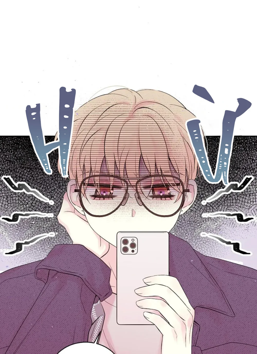 Bí Mật Của Tôi Chapter 112 - Trang 2