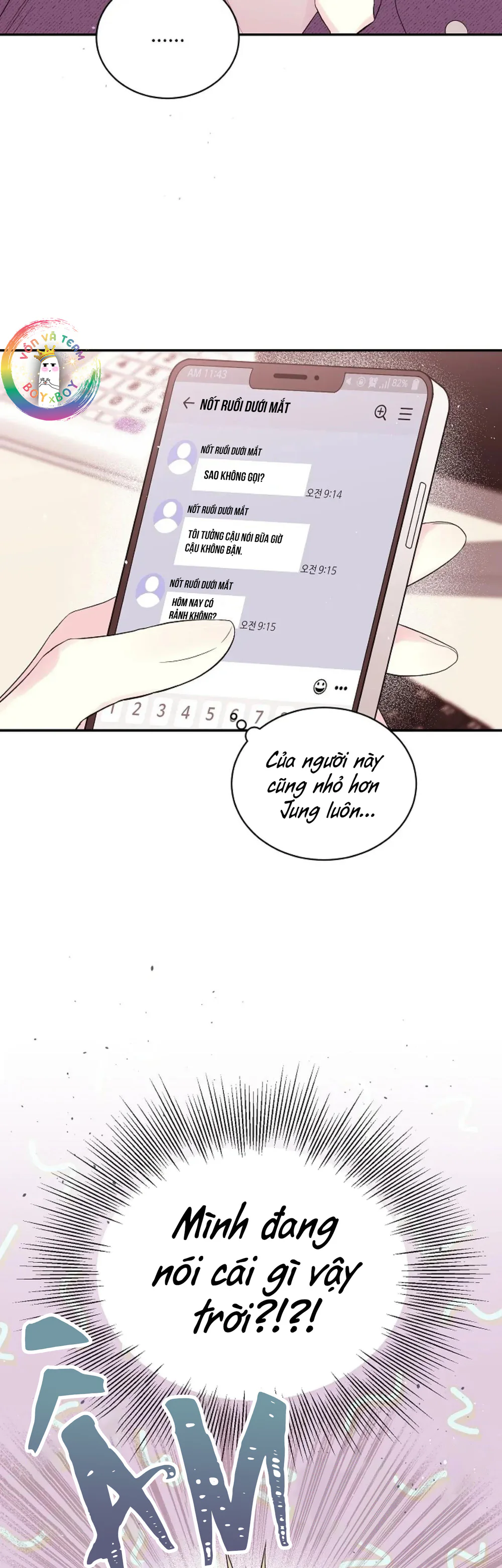 Bí Mật Của Tôi Chapter 112 - Trang 2