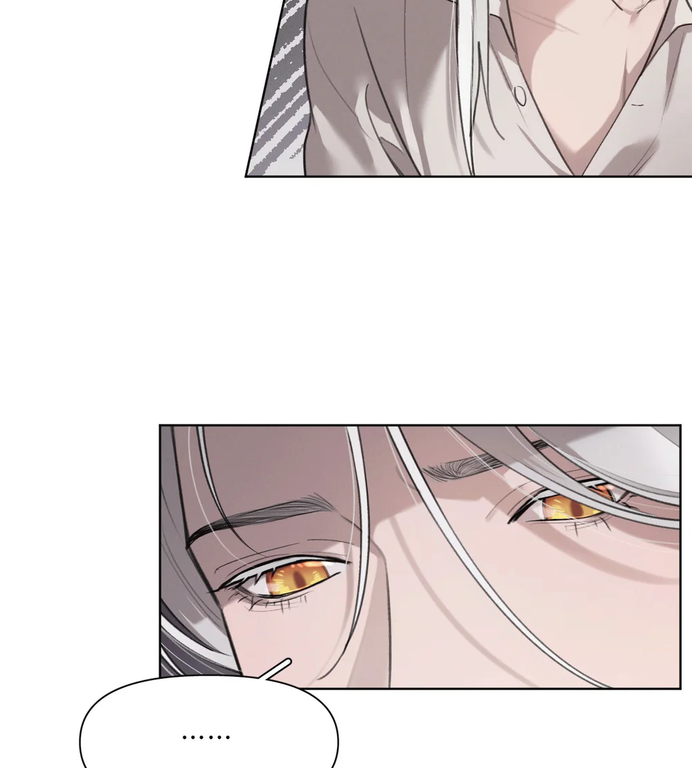 Plaything - Món đồ chơi của đại công tước Chapter 27 - Trang 2