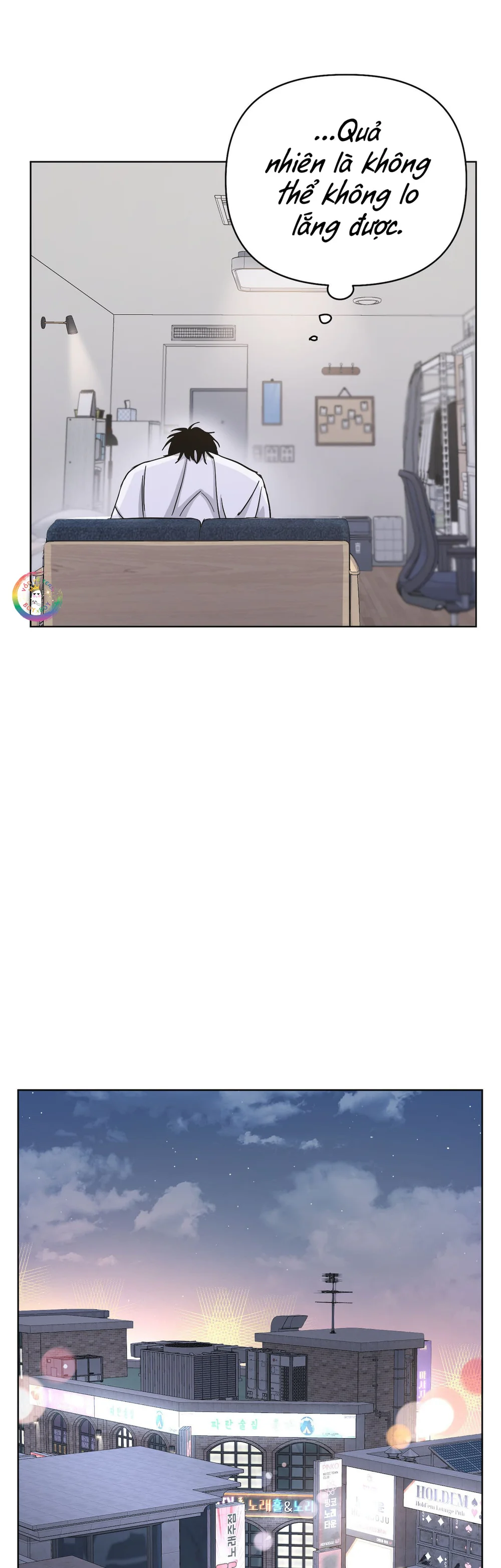 Arts Manz Chapter 67 - Trang 2