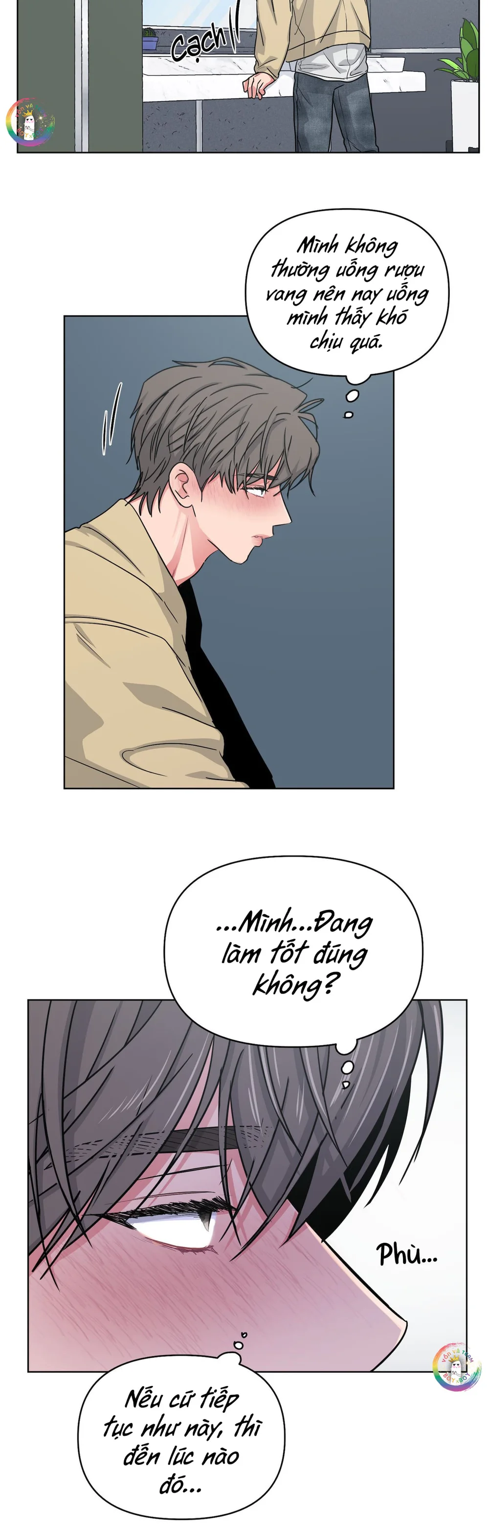 Arts Manz Chapter 67 - Trang 2
